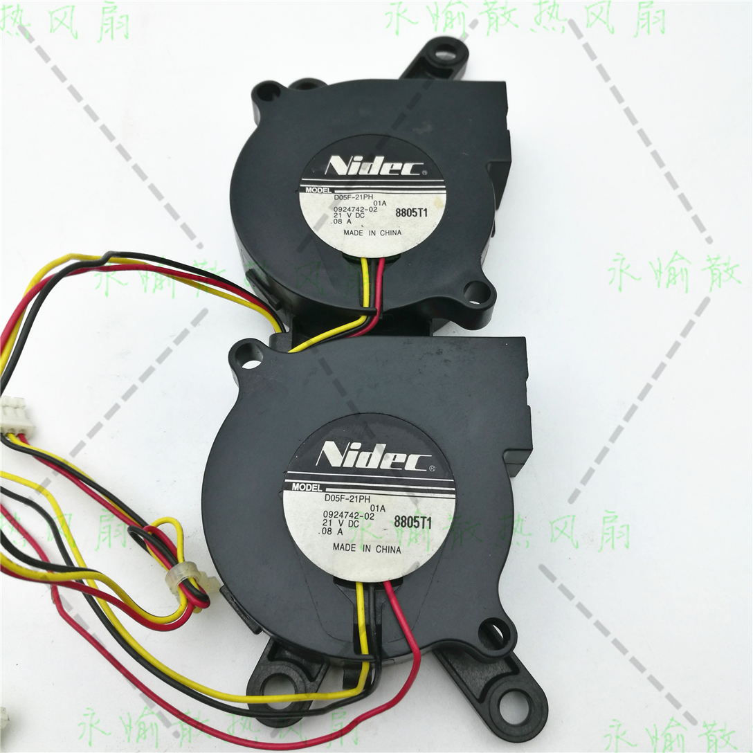 NIDEC D05F-21PH 01A 0924742-02 DC21V 0.8A 2个涡轮鼓风散热组
