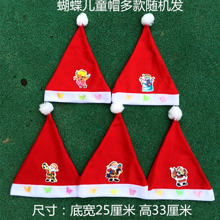 圣诞头饰节日装饰拉绒布贴花帽子创意1-6岁儿童宝宝创意多款派对