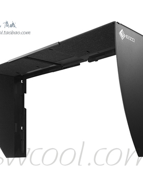 EIZO CH7 艺卓显示器遮光罩 CG247 CX241 CS240 CG246