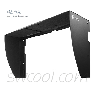 EIZO CH7 艺卓显示器遮光罩 CG247 CX241 CS240 CG246