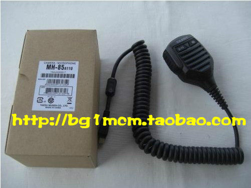 原装 YAESU 八重洲 FT1DR 400DR MH-85A11U 带摄像头手咪