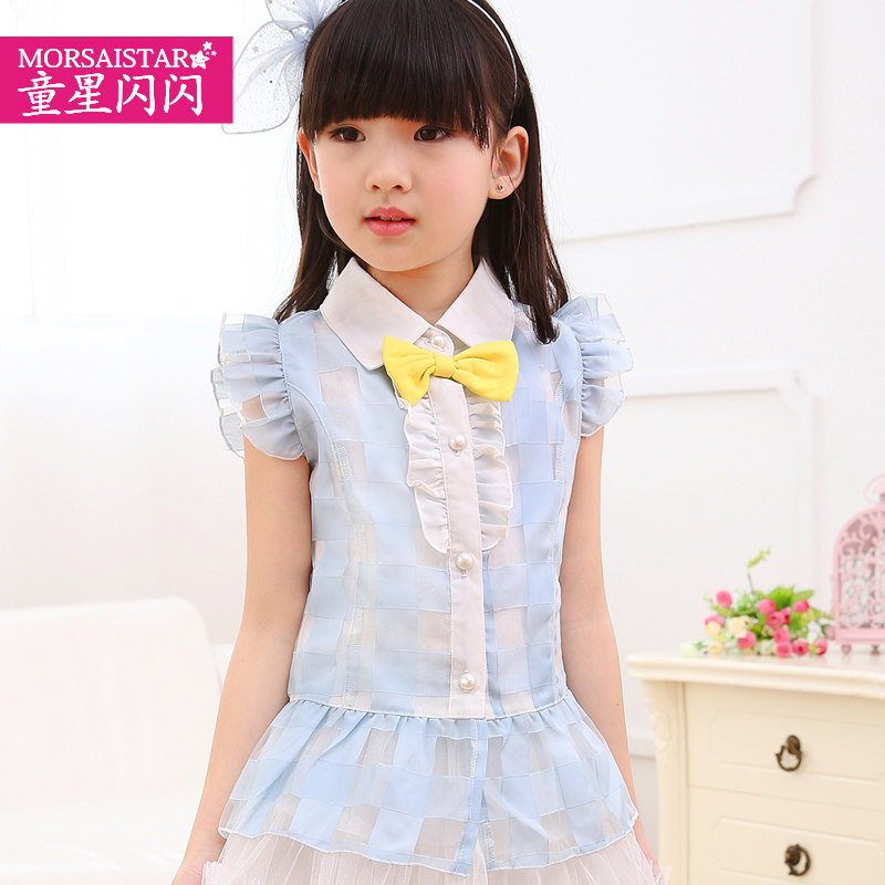 Chemise fille MORSAISTAR à manche courte - Ref 2086431 Image 1