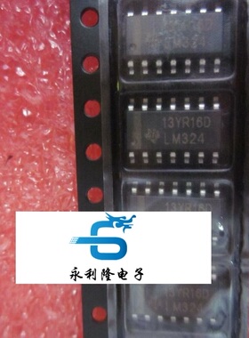 全新 LM324 LM324N  SOP-14 四路运算放大器 焊机常用 特价现货