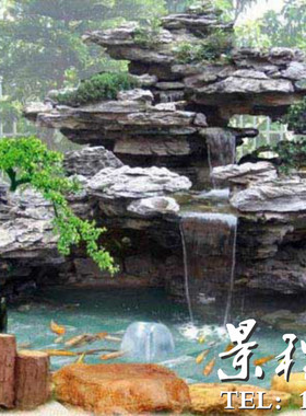 假山石头流水喷泉景观花园