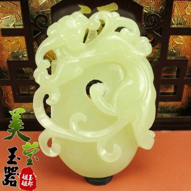 美莹玉器和田玉挂件天然岫玉项吊坠玉石黄白老玉佩貔貅证书LPX18