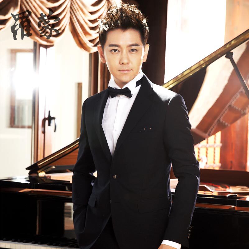 Costume homme ROMON pour automne - Ref 1553633 Image 1