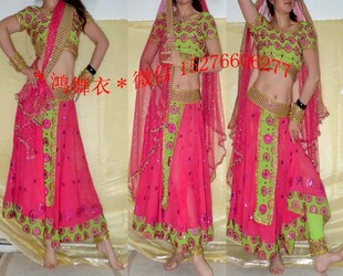 化量身订做 个性 1378印度舞蹈服装 各色订做15新款 鸿舞衣