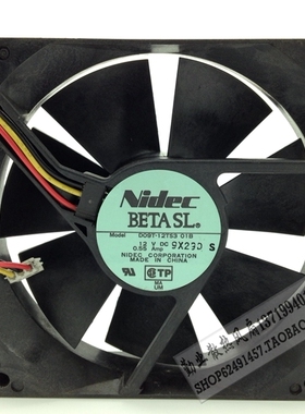 Nidec 9CM/厘米 机箱风扇 12V 0.55A D09T-12TS3-01B 双滚珠