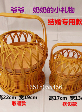 纯手工竹编火笼取暖炉竹笼竹制品结婚用品闽南特色工艺品爆亏包邮