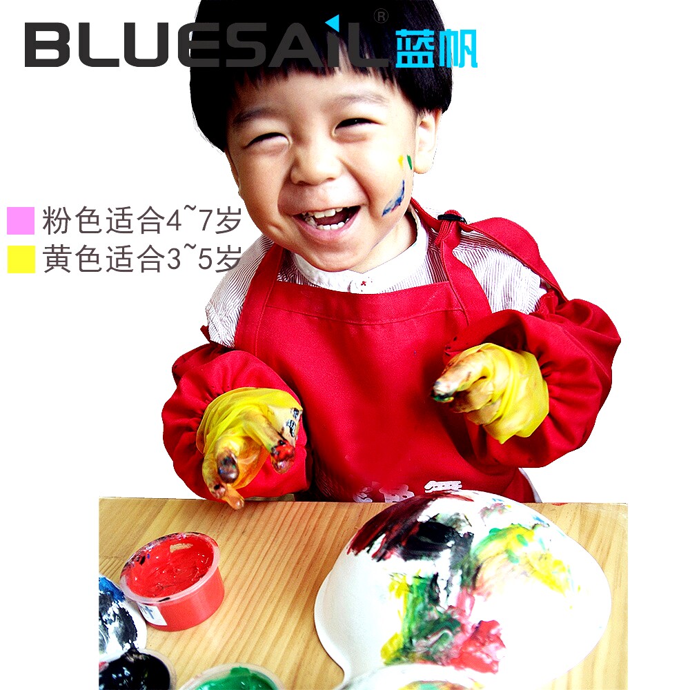 Gants pour enfants BLUESAIL - Ref 2145089 Image 1