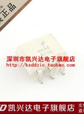 贴片光耦 4N33 4N33SD FAIRCHILD SOP-6 现货库存▲品质保证