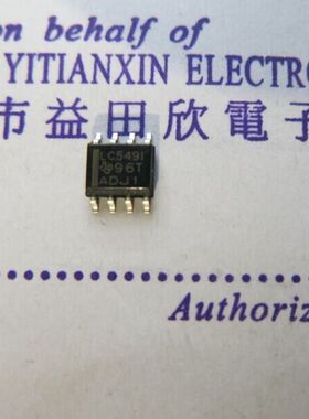 LC549I TLC549IDRG4 实体店经营品质保障 专业电子元件 提供发票
