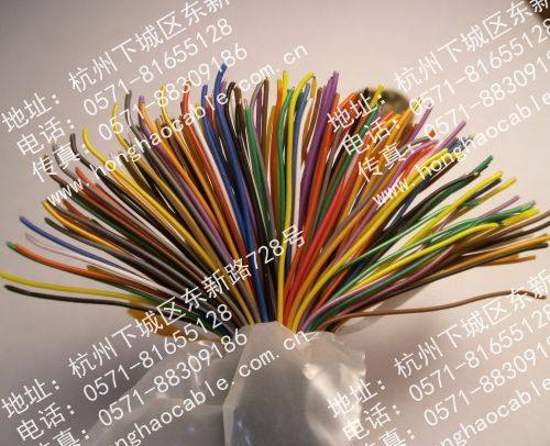 室内外大对数通信电话线400对HYA400*2*0.4/0.5定制双绞信号线|ruв категории электронный/электрик, провод, телефонная линия - от Buy2taobao.com для оказания профессиональной услуги покупки агента Taobao