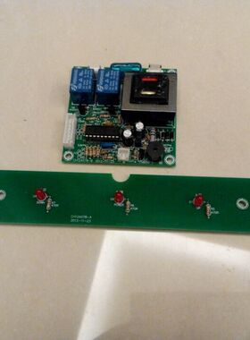 索奇ZTP288-1 ZTP288-2 消毒柜配件 索奇消毒柜电路板控制器