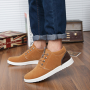 baskets homme pour printemps - loisir - semelle tendon - Ref 966947 Image 6