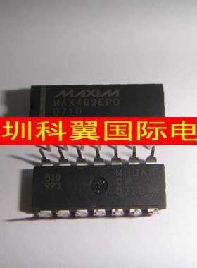 MAX489EPD 收发器 直插DIP-14 进口全新原装MAXIM的 直接拍下