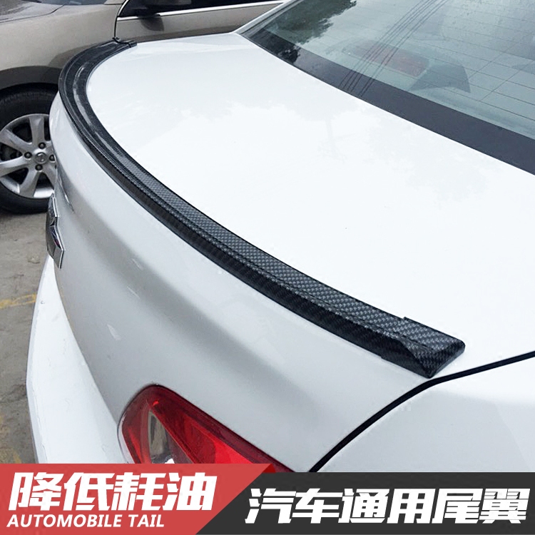 改装尾翼免打孔装饰顶翼汽车