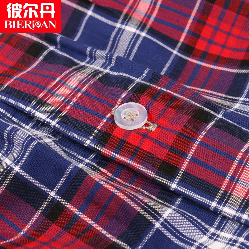 Pantalon pyjama jeunesse - Ref 718733 Image 4