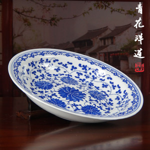 景德镇青花陶瓷器6寸7寸8寸9寸10寸瓷盘洋莲图案餐盘菜盘平盘汤盘