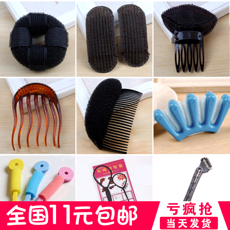 Accessoire coiffure en autre - Ref 1197212 Image 1