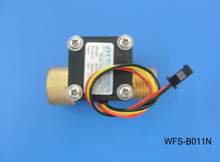 高精度耐高溫流量計4分電磁流量計WFS B011N