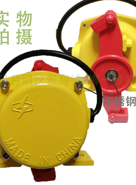 双向拉绳安全拉线 JHLS 急停皮带输送带开关 LSKG-II特价