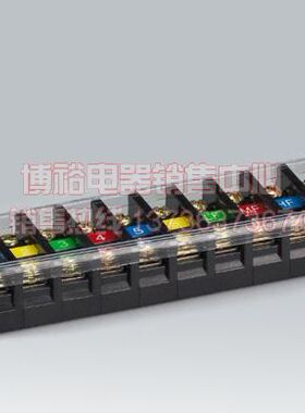 厂家直销TA-2010活动式接线端子20A10P位接线板 栅栏式接线排