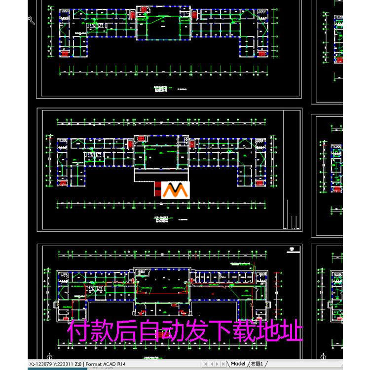 电子版，50秒内自动发送网盘下载地址，无需提取，无需留任何信息。