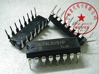 HD74LS151P 日立 74LS151〖正品原装〗赛格市场G332室实体店 现货