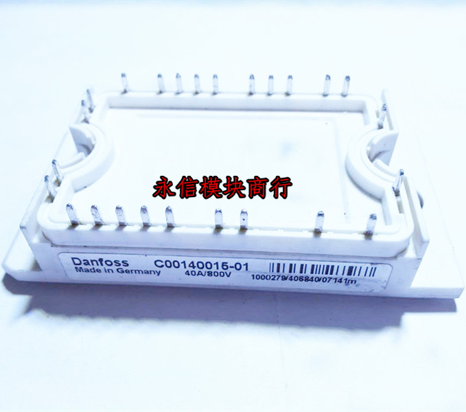 COO140015-01 丹佛斯40A/800V IGBT