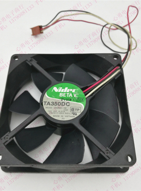 原装Nidec L34880-58 12V 0.27A 9025  机箱、电源静音风扇 3线