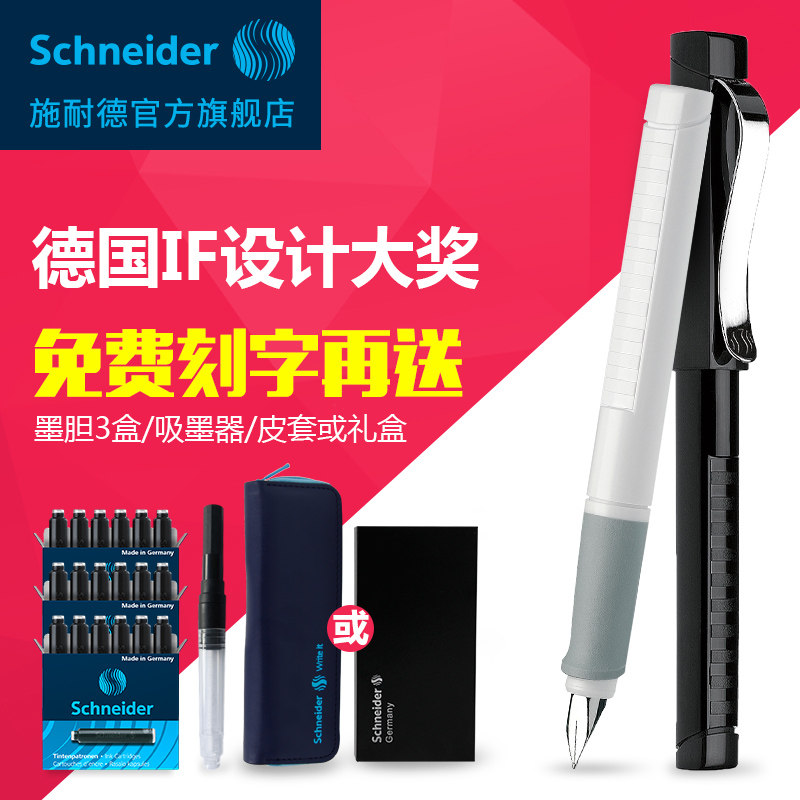 晒一下陪伴我一起奋斗的那些文具