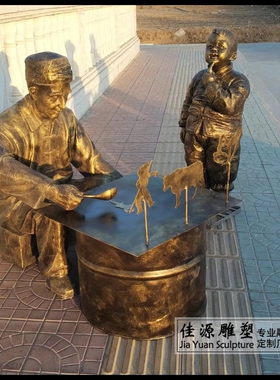玻璃钢民俗步行街真品人物雕塑
