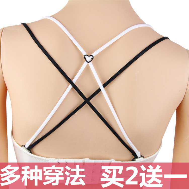 Sangles pour lingerie - Ref 813856 Image 1