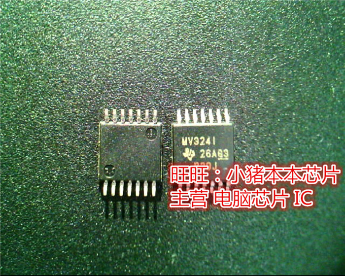 LMV324IPWR  MV324I  MV3241  TSSOP 全新现货 一个起售