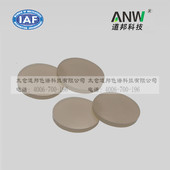 色谱分析瓶垫 1.5mm进样垫 10mL样品瓶本色铁氟龙隔垫13.5