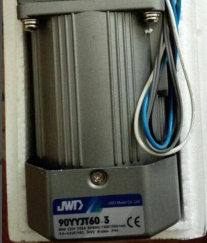 JWD刹车电动机减速马达