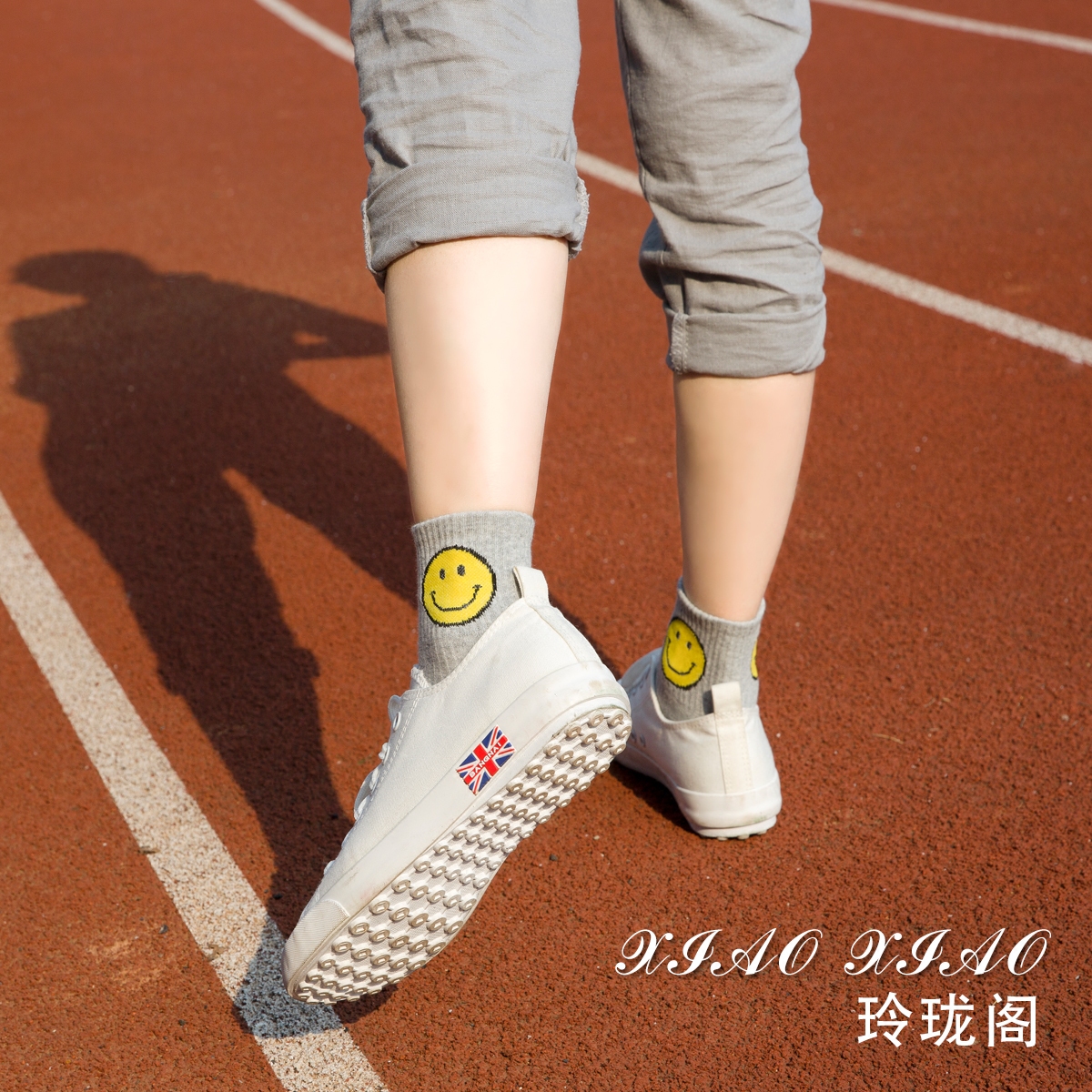 Chaussettes - collants mouvement - Ref 753084 Image 3