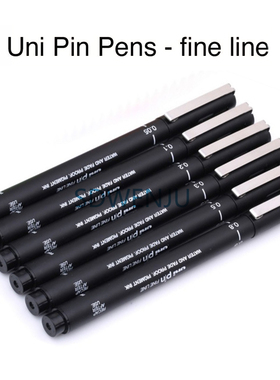 日本三菱Uni Pin Fine Line 200 针管笔 设计草图漫画描边勾线笔