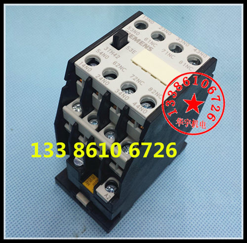 交流接触器 3TH42 53-0X 380V 220V 110V 36V  3TH4253E