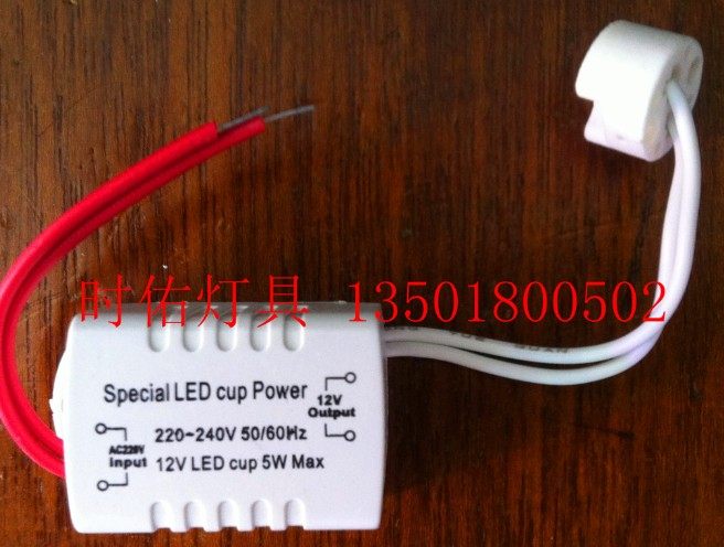 LED灯板驱动 LED驱动电源 3-5W灯板驱动 3W4W5W驱动射灯灯杯驱动,家装灯饰光源,灯具配件,淘宝优惠券,粉丝福利购,淘宝优惠卷