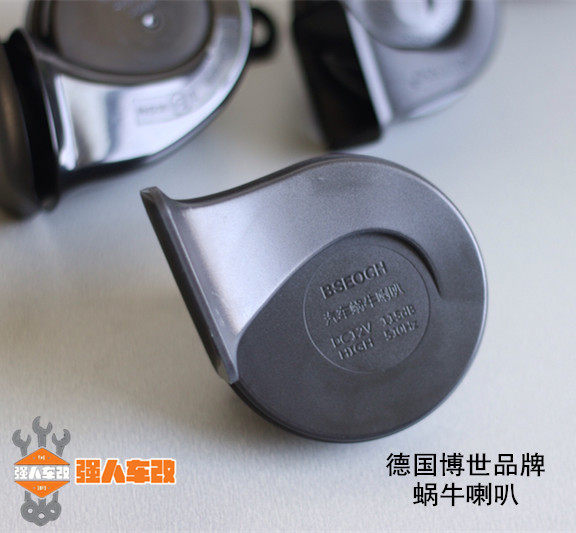 黄龙600/300/250改装蜗牛喇叭双喇叭GW250/春风摩托车650/400/150