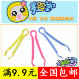 Chaussettes pour bébé - Ref 2109671 Image 22