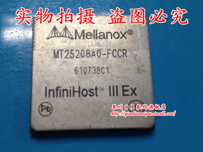 集成电路MT25208AO-FCCR全新原装