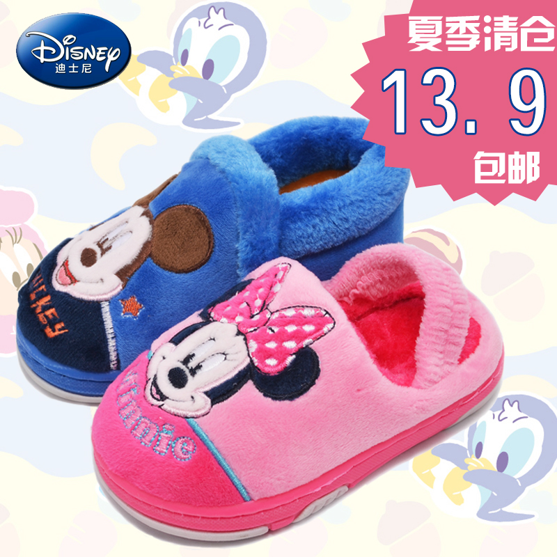 Chaussures enfants en suède DISNEY pour hiver - Ref 1041328 Image 1