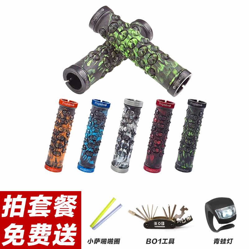 Poignées de vélo PROPALM - Ref 2337701 Image 1