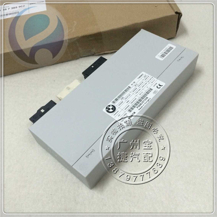 适用于宝马7系730 740 745 750 760后备箱升降控制模块尾门电脑板
