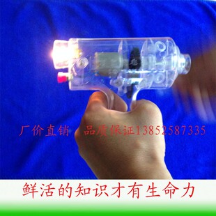 29033 手摇发电机 电源型 物理学习 儿童益智玩具 电磁学仪器