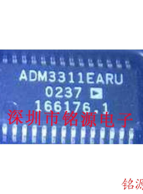 【铭源电子】全新ADM3311EARUZ ADM3311EARU ADM3311 TSSOP28芯片
