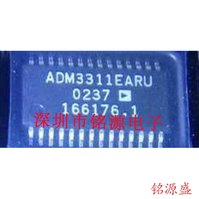 【铭源电子】全新ADM3311EARUZ ADM3311EARU ADM3311 TSSOP28芯片